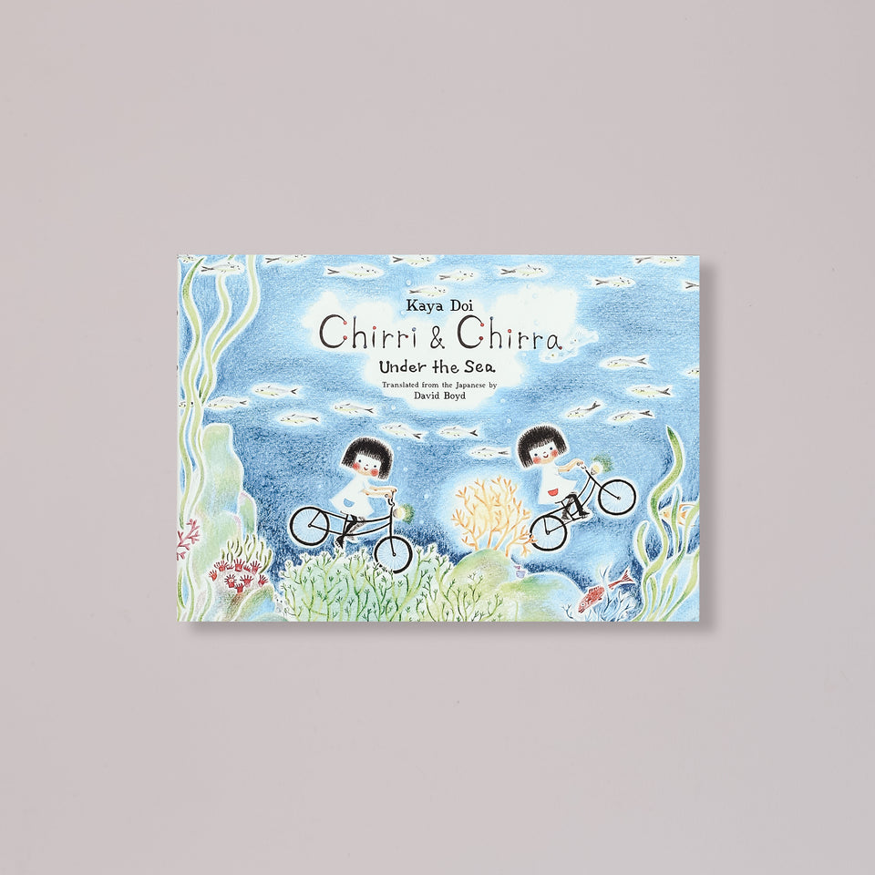 Chirri & Chirra Under the Sea